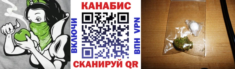 Цена Жиздра A-PVP  COCAIN 