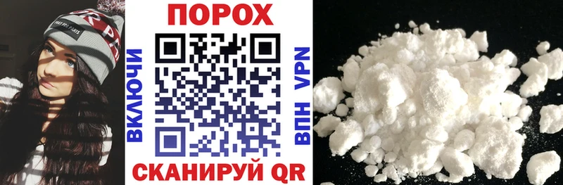 KRAKEN ONION  Жиздра  АМФ Premium 