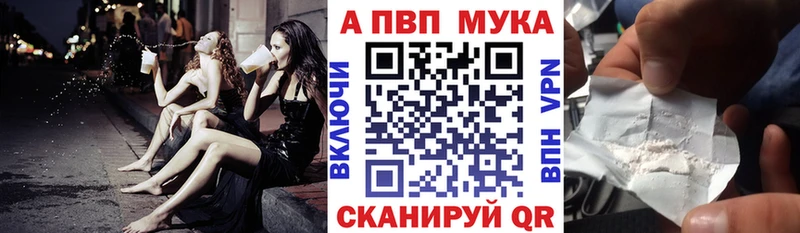 ОМГ ОМГ ONION  Жиздра  A-PVP СК КРИС 