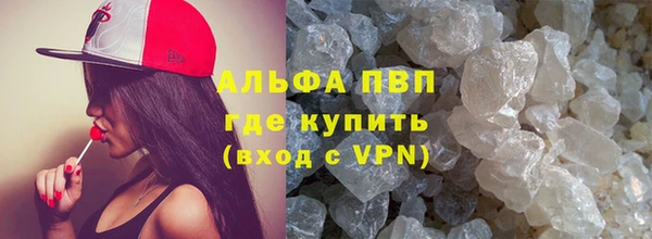 прущая мука Мегион