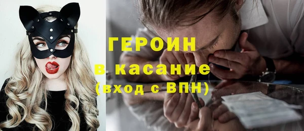 прущая мука Мегион