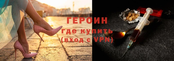 мдма Медногорск