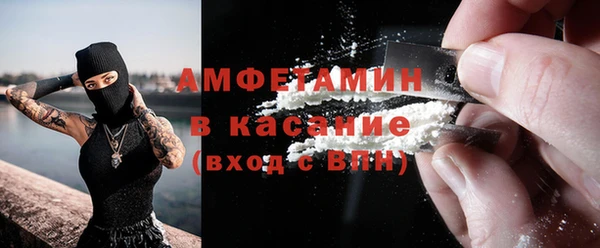 мдма Медногорск
