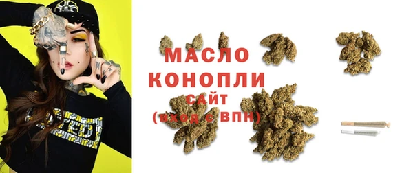 прущая мука Мегион
