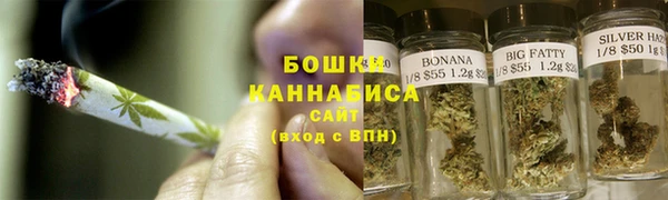 мдма Медногорск