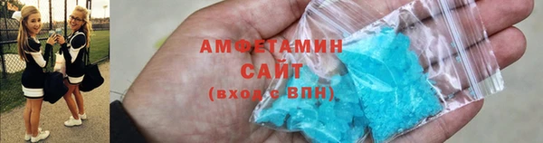 прущая мука Мегион