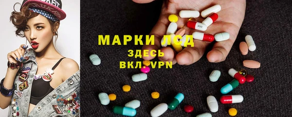 прущая мука Мегион