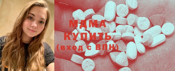 прущая мука Мегион