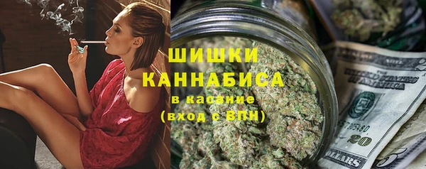 стафф Медвежьегорск
