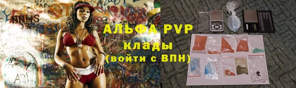 мдма Медногорск