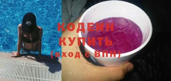 прущая мука Мегион
