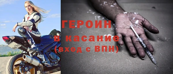прущая мука Мегион