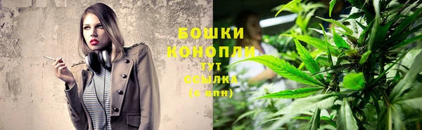 мдма Медногорск