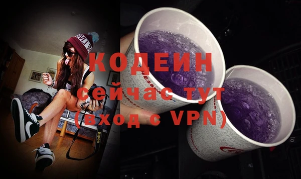 прущая мука Мегион