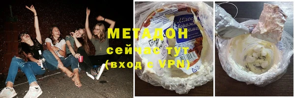 прущая мука Мегион