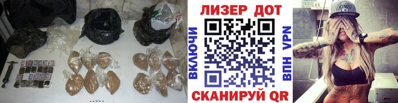 Лсд 25 экстази кислота  Жиздра 